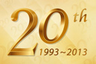 Hytera Türkiye